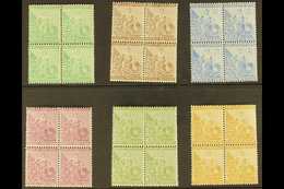 CAPE OF GOOD HOPE 1893-98 NHM BLOCKS OF 4. An Attractive Half Dozen NHM Blocks That Includes ½d Yellow Green (SG 61), 2d - Non Classificati