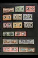 1937-1949 KGVI COMPLETE VERY FINE MINT A Delightful Complete Basic Run, From SG 96 Right Through To SG 143, In Pairs/uni - Südwestafrika (1923-1990)