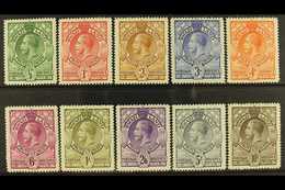 1933 Complete King George V Definitive Set, SG 11/20, Very Fine Mint. (10 Stamps) For More Images, Please Visit Http://w - Swasiland (...-1967)