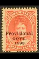 HAWAII 1893 $1 Rose Red "Provisional Govt." Overprint In Black, Scott 73, Fine Mint, Centred To Lower Right, Fresh.   Fo - Sonstige & Ohne Zuordnung