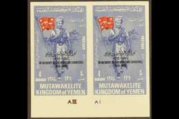 1965 4b Ultramarine And Red Imperforate Opt'd Black "IN MEMORY OF SIR WINSTON CHURCHILL ...", Michel 144Bb, Never Hinged - Yemen