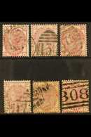 1873-80 3d Rose, Watermark Spray Of Rose, SG 143, Plates 15 To 20 Complete, Used. (6 Stamps) For More Images, Please Vis - Sonstige & Ohne Zuordnung