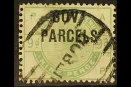 OFFICIALS GOVT PARCELS. 1883-86 9d Dull Green, SG O63, Good Used. Cat £1200 (1 Stamp) For More Images, Please Visit Http - Other & Unclassified