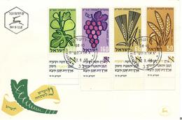 FDC Israël 1958 - Oblitérés (avec Tabs)