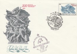 LA MARSEILLAISE  Arc De Triomphe 1989 FDC - French Revolution