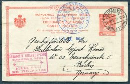 1913 Greece Stationery Postcard. Piree - Berlin Germany - Storia Postale