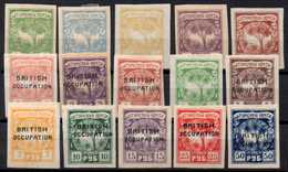 Russia Batoum 15 Stamps Lot - 1919-20 Ocucpación Británica