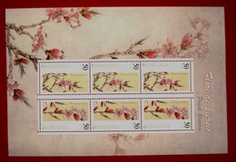 ROMANIA, 2011, Flowers - Peach Blossom, BLOCK - Unused Stamps