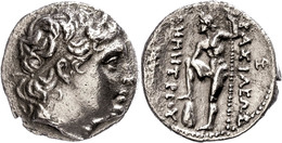 4 Pella, Tetradrachme (16,15g), 289-288 V. Chr., Demetrius Poliorketes. Av:  Kopf Nach Rechts Mit Diadem. Rev: Poseidon  - Autres & Non Classés