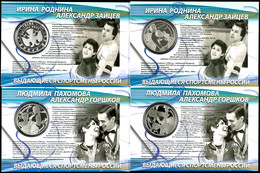 802 Lot Zu 4x 3 Rubel, 2010, Eiskunstlauf - Rodnina Und Zaitsev Sowie Pakhomova Und Gorshkov (je 2x), Je 1 Unze Silber,  - Russia