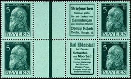 1565 Luitpold 1911, Waagerechte Zusammendrucke Mit Zwischensteg Und Werbungen "Briefmarken Philipp Kosack" Und "Bad Höhe - Altri & Non Classificati