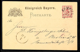 1583 "KEMPTEN II 15 JAN 85" - K1 Mit Punktiertem Kreis (wenige Punkte Sichtbar, Sonst Offen), Auf GS-Postkarte 5 Pfg Nac - Other & Unclassified