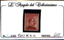 84907) EGEO-PISCOPI-20 C.Effigie Di Vittorio Emanuele III Tipo Michetti, Senza Filigrana  SOPRA STAMPATA- - N.-11-MNH** - Aegean (Piscopi)