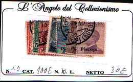 84908) EGEO-PISCOPI-Serie Ordinaria  SOPRA STAMPATA-SERIE COMPLETA- N.1-7- USATI - Aegean (Piscopi)