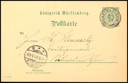 3335 "SCHELKLINGEN 6 9 97" - K3, Auf GS-Postkarte 5 Pfg Nach Neuwied, Katalog: P37 BF - Other & Unclassified