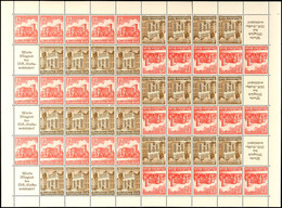 4346 Winterhilfswerk 1940, 3+12 Pfg Markenheftchenbogen Mit Roter Formnummer 1, Komplett Postfrisch, Kleine Antrennung I - Altri & Non Classificati