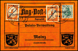 4694 1 Mark Gelber Hund, Zweimal Auf Oranger Flugpostkarte Mit Sekula-Beschriftung No. 835 Und 5 Pfg. Germania Sowie Flu - Sonstige & Ohne Zuordnung