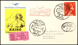 4859 ÄGYPTEN 1958, Lufthansa Erstflug KAIRO-FRANKFURT/M., Schöner Schmuckbrief Per Einschreiben  BF - Autres & Non Classés