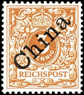 4998 3 Pf Lebhaftbraunocker Mit Diagonalem Aufdruck Tadellos Postfrisch Und Noch Völlig Unsigniert, Fotoattest Dr. Hartu - Deutsche Post In China