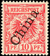 5004 10 Pf. Steilaufdruck UV Gelblichorange Tadellos Ungebraucht, Gepr. Jäschke-L. BPP, Mi. 130.-, Katalog: 3IIc * - Deutsche Post In China