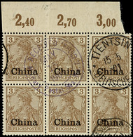 5019 3 Pf Dunkelorangebraun, Oberrand-6er-Block Gestempelt "TIENTSIN 15 5 01" Und Empfangsstempel "RECEIVED Military Pos - Deutsche Post In China