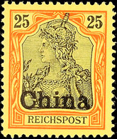 5021 25 Pf. Rötlichorange/schwarzgelb Mit Plattenfehler II, Tadellos Ungebr., Fotobefund Jäschke-Lantelme BPP, Mi. 350.- - Deutsche Post In China