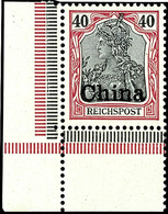 5029 40 Pf Mit Aufdruck "China" In Etwas Fetterer Schrifttype Und Mit Kommaförmigem I-Punkt Tadellos Postfrisch Aus Der  - Chine (bureaux)