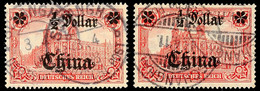 5037 1/2 Dollar Auf 1 Mark Deutsches Reich Mit Wz, 2 Stück Gestempelt SHANGHAI B 3.4 08 Und 13.4.11, Arge Type 7 Bzw. 8, - Deutsche Post In China