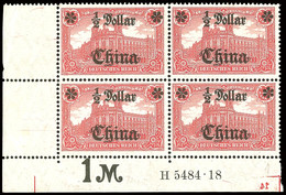 5041 1/2 Dollar Auf 1 Mark Kriegsdruck Mit Zähnung B Und Wertaufdruck Mitte, Ungebraucht/postfrischer Kabinett-Viererblo - Chine (bureaux)