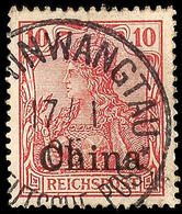 5078 TSCHINWANGTAU DP 17.1.05, Klarer, Aber Nicht Kompletter Abschlag Auf Loser Marke Der Mi.-Nr. 17, Katalog: 17 O - Cina (uffici)