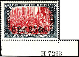 5138 6.25 Pes Auf 5 Mark Tadellos Postfrisch Vom Unterrand Mit Aufdruck-HAN 7293, Mi. 1700,--, Katalog: 45HAN A ** - Maroc (bureaux)