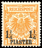 5237 1 1/4 Piaster In Der Seltenen Erstauflage Sauber Ungebraucht, Gepr.  Mühlmann, Mi 1.000.-, Katalog: 9Ia * - Turquie (bureaux)