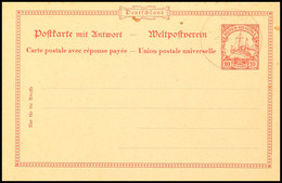 5378 DEUTSCHE SEEPOST NEU-GUINEA-ZWEIGLINIE B 17.12 07 Auf Antwortdoppelkarte 10 Pf. Kaiseryacht (blanko Gestempelt), Ve - Nouvelle-Guinée