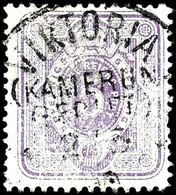 5725 5 Pfennige Violettpurpur, Exemplar In Bedarfserhaltung Mit Vorderseitigem Farbabrief, Hinsichtlich Der Qualität Nic - Kamerun