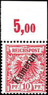 5738 10 Pf Dunkelrosa(rot), UV Gelblichorange, Tadellos Postfrisch Vom Oberrand, Fotoattest Brekenfeld BPP (für 4er-Bloc - Cameroon