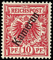 5739 10 Pfg Lilarot, UV Hellzinnober, Farbfrisches Kabinettstück, Ungebraucht Mit Originalgummierung Und Sauberem Falzre - Cameroon