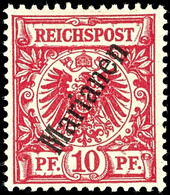 5895 10 Pfg Krone/Adler Steilaufdruck Lilarot, Tadellos Ungebraucht, Gepr. Jäschke-Lantelme BPP, Mi. 200.-, Katalog: 3II - Marianen