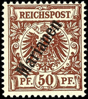 5900 50 Pfg Krone/Adler Mit Steilem Aufdruck, Tadellos Postfrisch, Kabinett, Gepr. Jäschke-Lantelme BPP, Mi. 220.-, Kata - Isole Marianne