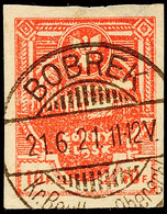 6237 10 Pfg Insurgenten-Ausgabe, Ungezähnt, Mit Besserem Stempel "BOBREK Kr. Beuthen, Oberschl. 21.6.21", Oben Etwas Hel - Autres & Non Classés