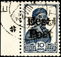 7072 10 Kop. Blau Mit Handstempel-Aufdruck "Eesti Post", Tadellos Gestempelt, Gepr. Klein VP, Mi. 220.- - Auflage Nur 40 - Sonstige & Ohne Zuordnung