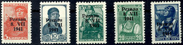 7078 5 - 30K. Type I, Postfrisch, Signiert Keiler BPP, Mi. 200.-, Katalog: 5/9I ** - Altri & Non Classificati