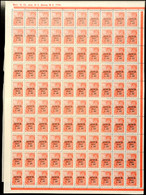 7333 5 Kop. Freimarke, Kpl. Bogen Zu 100 Marken, Feld 2 Mit Plattenfehler (kommt Nur In Einer Teilauflage Vor), Postfris - Lettland