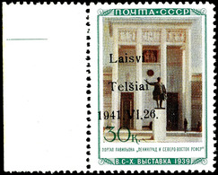 7356 30 Kop. "Allunionsausstellung Für Landwirtschaft 1941", Aufdruck In Type I, Bogenfeld 1, Tadellos Postfrisch, Aufla - Altri & Non Classificati