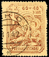 7428 60+40 Kop. In Type Yb Gestempelt, Gepr. Zirath BPP, Mi. 60.-, Katalog: 12yb O - Other & Unclassified