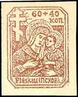 7437 60+40 Kop. Ungezähnt Mit "X" Statt "K" In PSKOW, Tadellos Postfrisch, Dopp. Tiefst Gepr. Zirath BPP, Mi. 300,--, Ka - Other & Unclassified