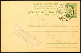 7444 1 Din. Ganzsachenkarte Mit DKr. "SOPOT 2 / 23.7.41" Und Zensurstempel Nr. 67 Der Zensurstelle Belgrad Als Mitläufer - Altri & Non Classificati