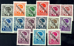 7452 0,25 D. U. 30 D. Komplett Postfrisch, Signiert, Mi. 160.-, Katalog: 1/15 ** - Sonstige & Ohne Zuordnung