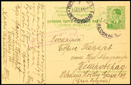 7793 1 Din. Ganzsachenkarte Mit EKr. "BEOGRAD 5 / 15.XII.41" Sowie Zensurstempel Nr. 27 Der Zensurstelle Belgrad Nach Pe - Altri & Non Classificati