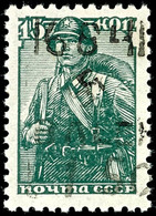 7901 1,50 Rbl. Auf 15 Kop. Freimarke, Aufdruck In Type III, Tadellos Postfrisch, Gepr. Zirath BPP, Mi. 80.-, Katalog: 5I - Altri & Non Classificati