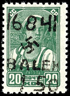 7903 1,50 Rbl. Auf 20 Kop. Freimarke, Aufdruck In Type III, Tadellos Postfrisch, Gepr. Zirath BPP, Mi. 75.-, Katalog: 6I - Other & Unclassified